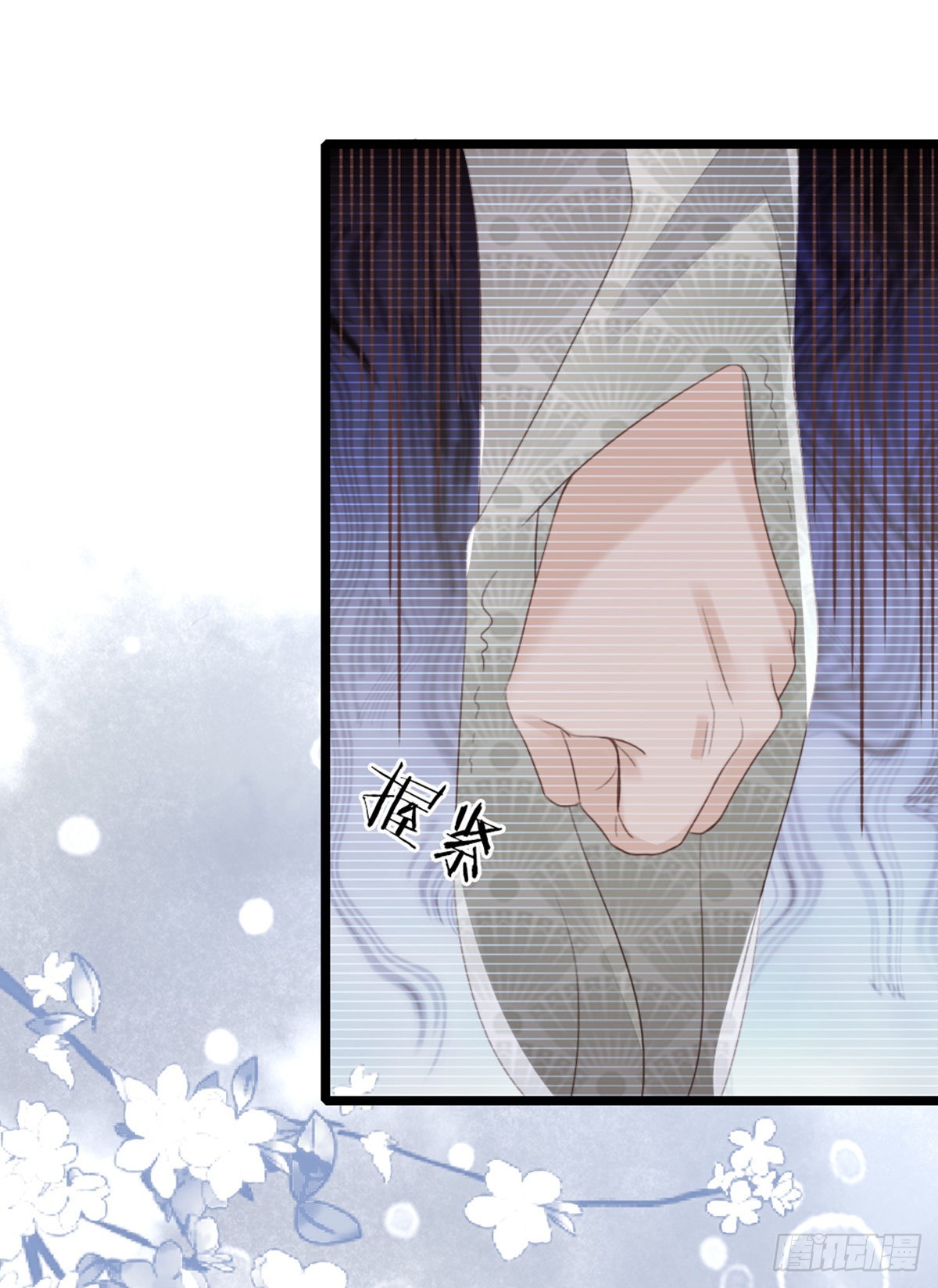 第95话 粉墨登场5