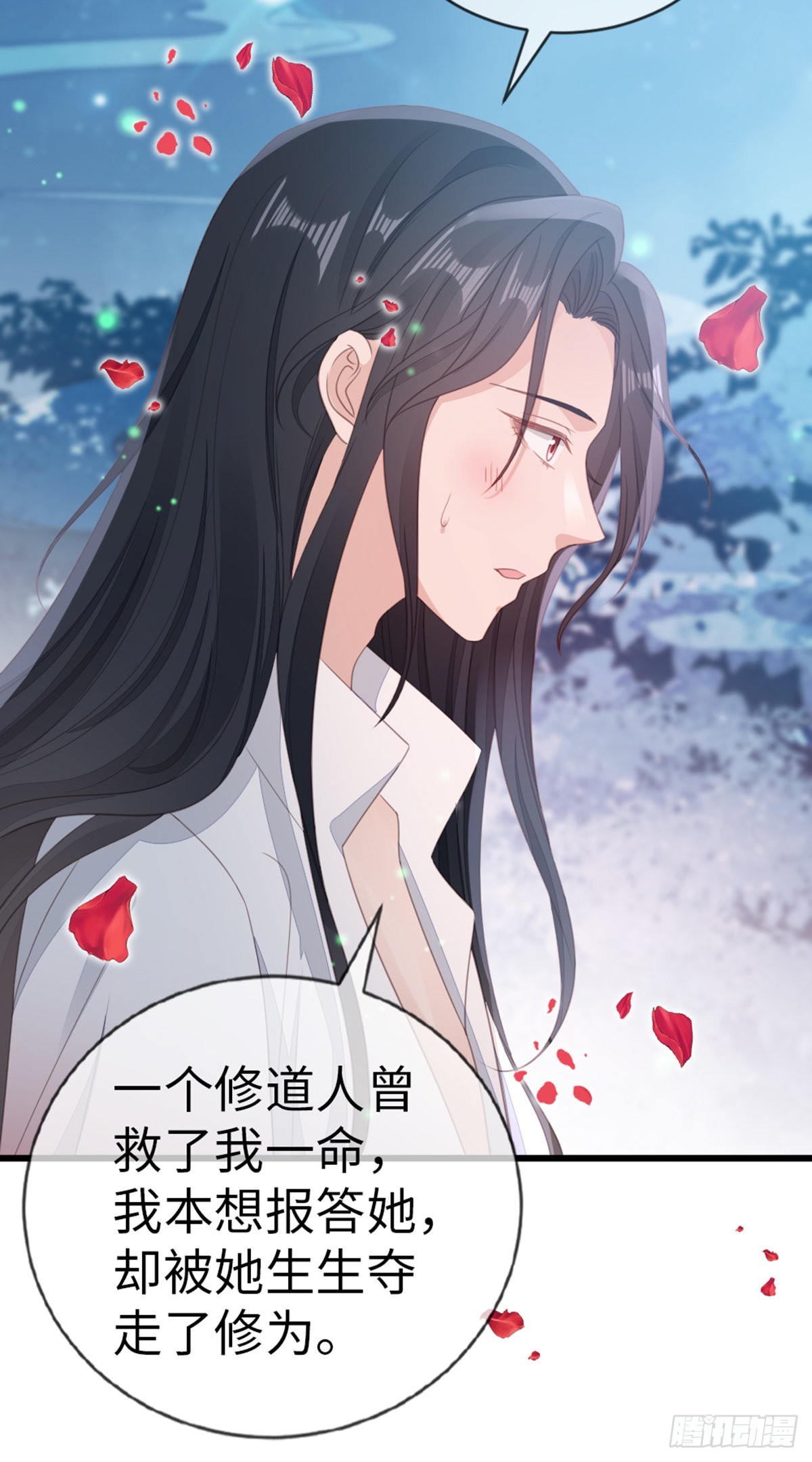 第107话伪装22