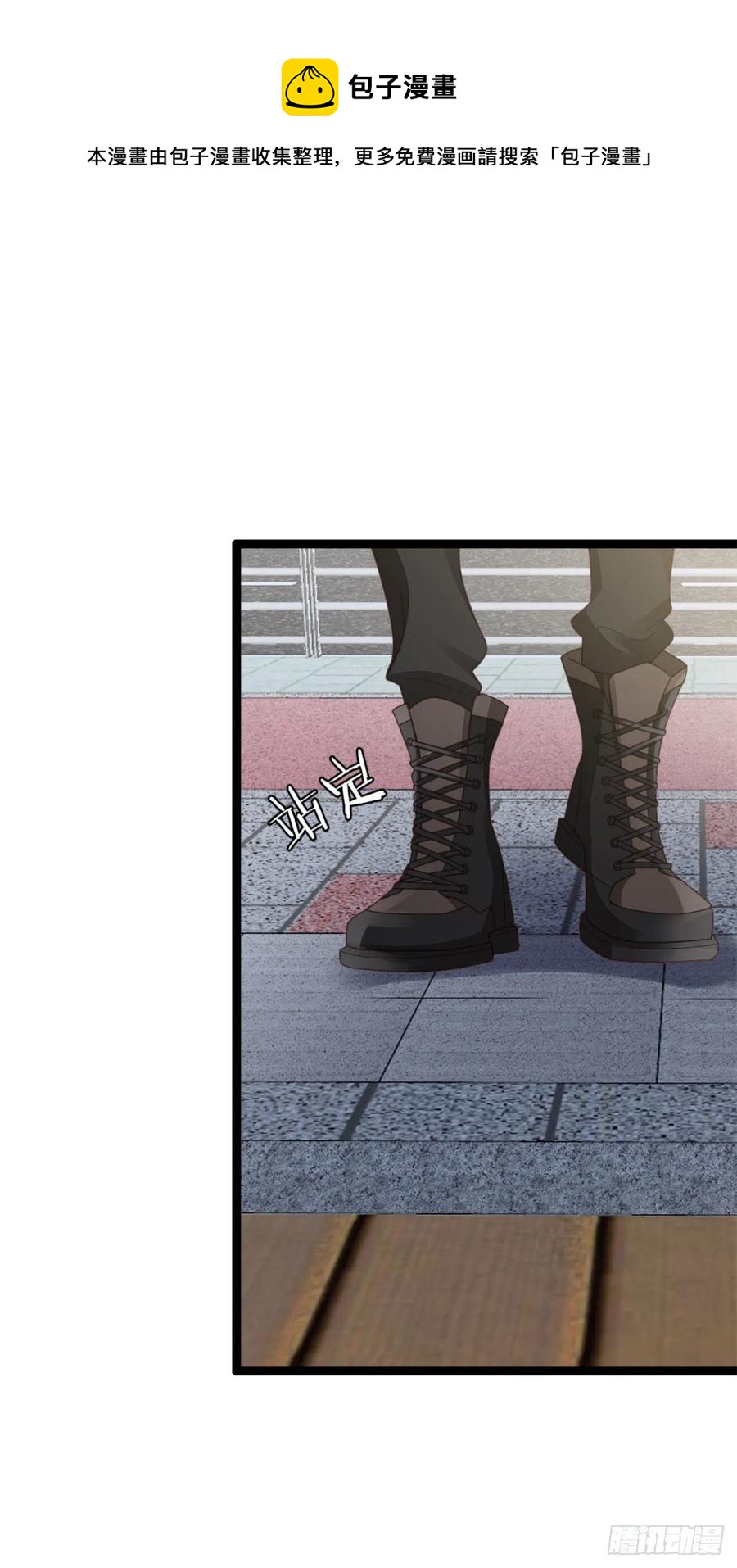 第74话 前世今生4