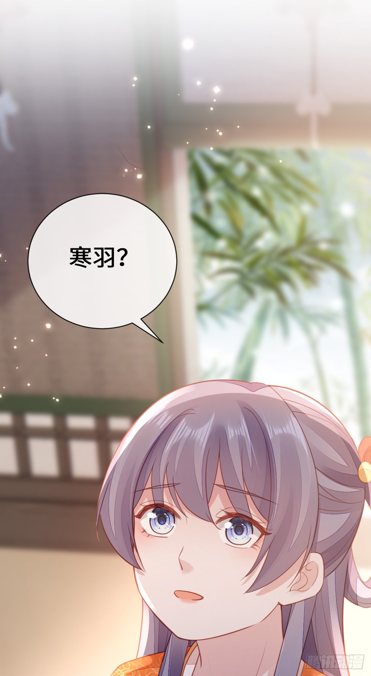 第141话 女装大佬45
