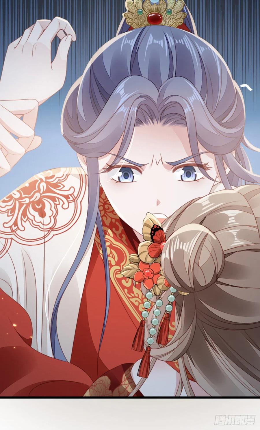 第57话 我不忌讳三个人一起21