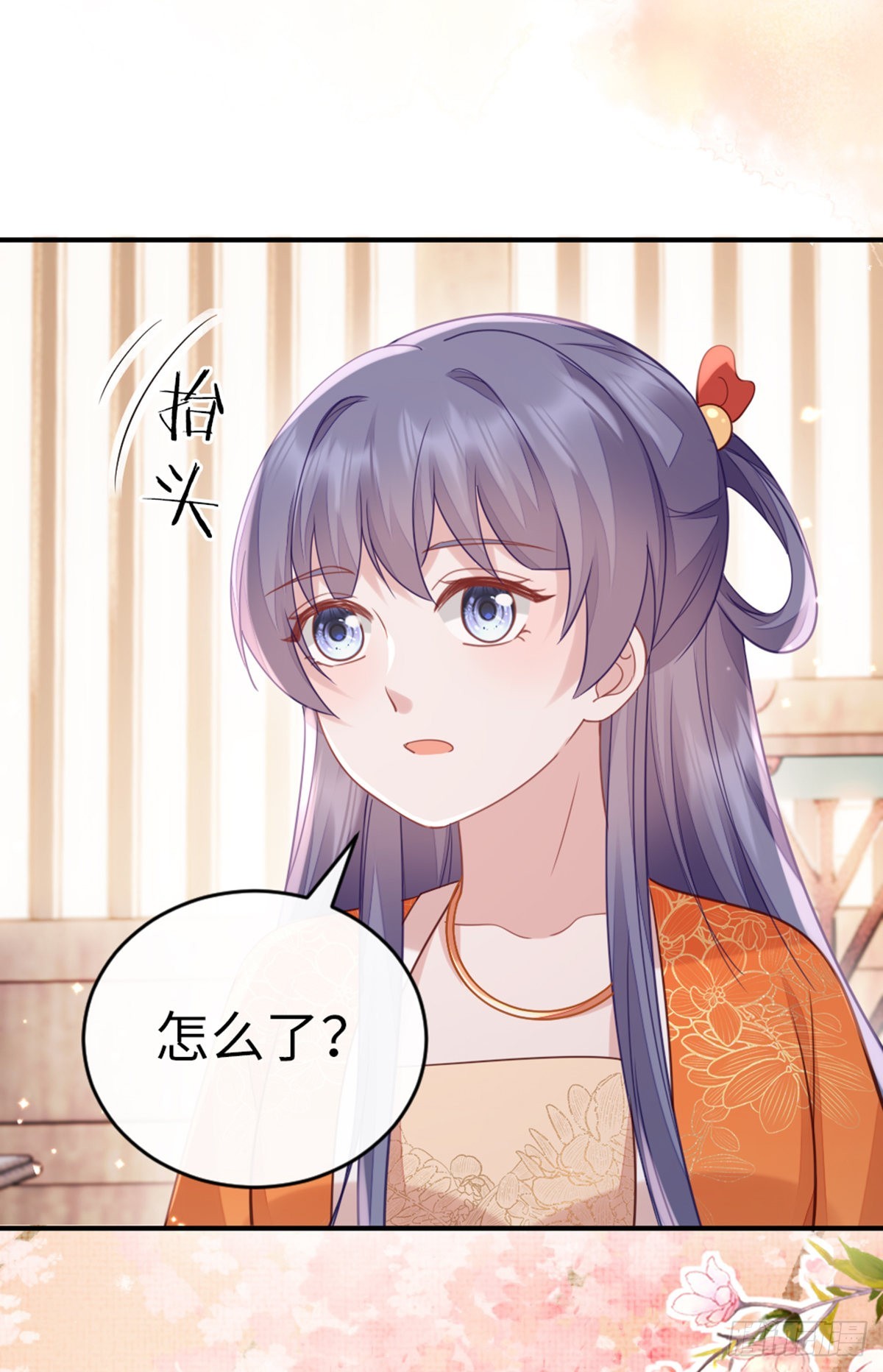 第139话 左右为难22