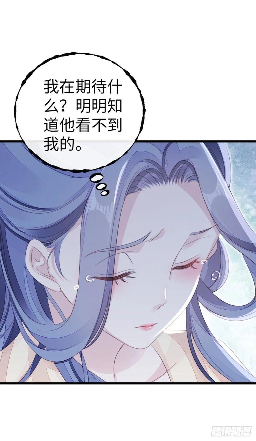 第61话 结束是新的开始5
