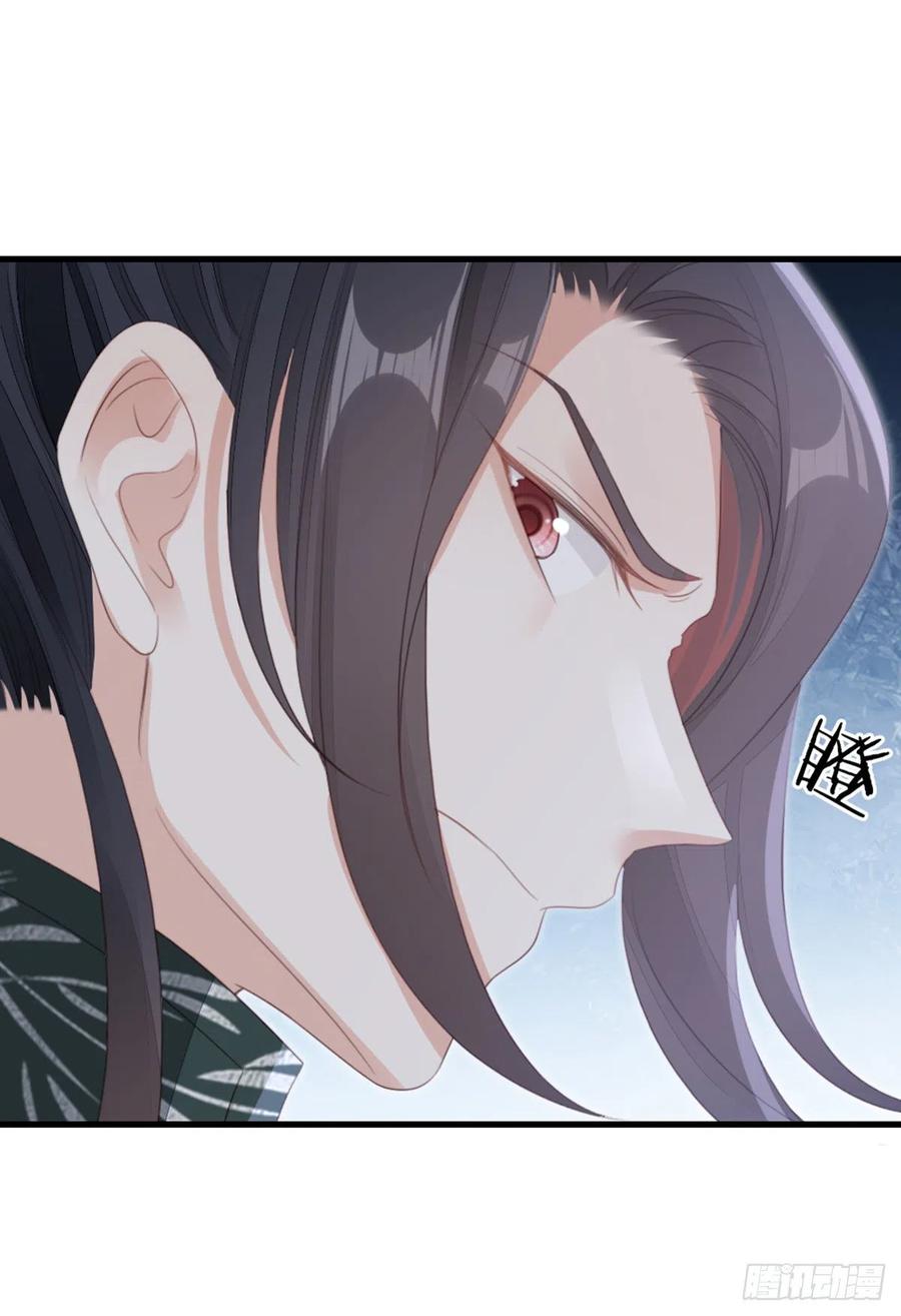 第82话 前尘往事10