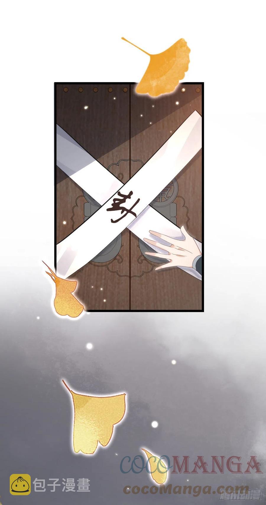第58话 永别24