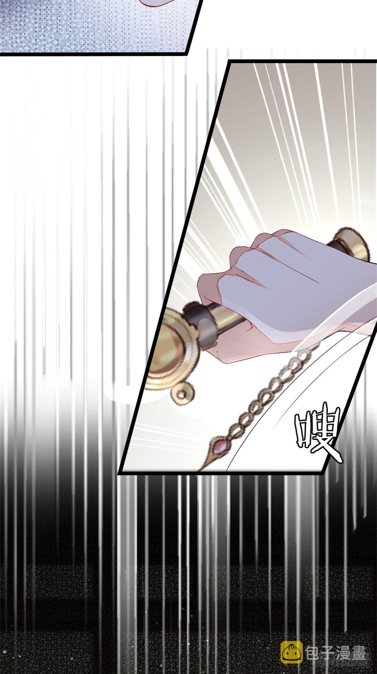 第4话 取悦的方式4