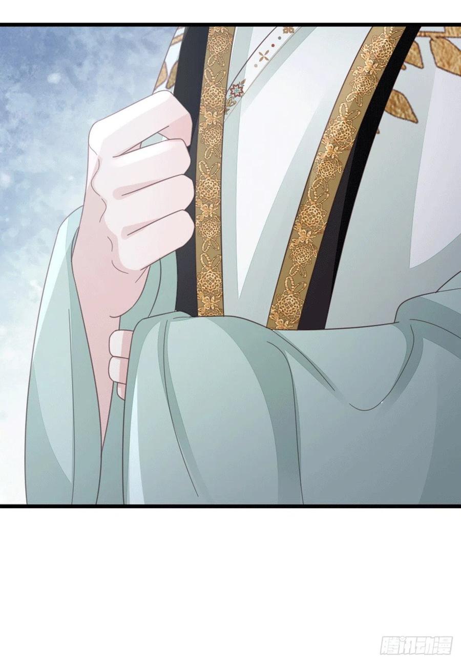 第78话 美人似故人！35