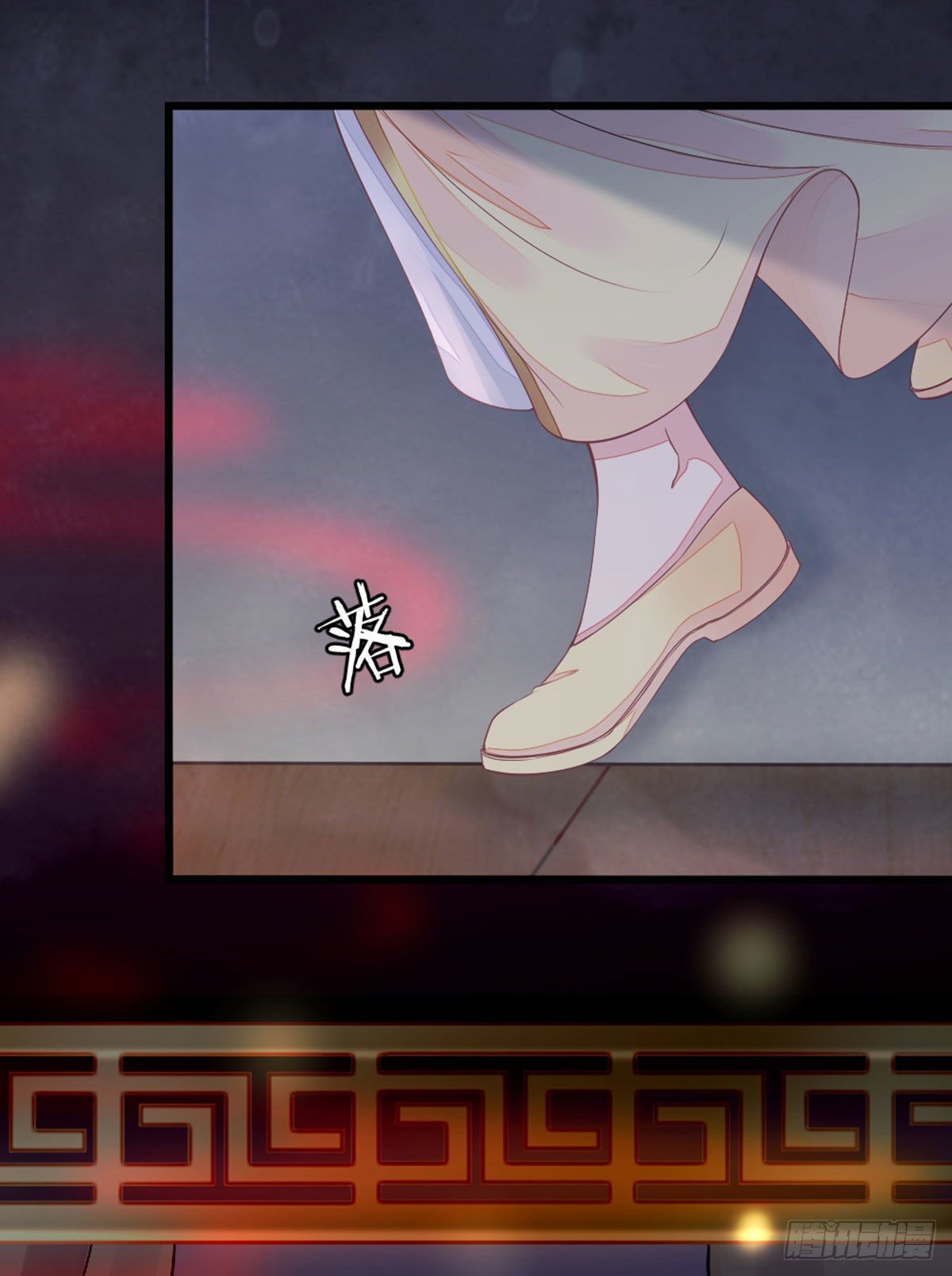 第11话 师弟受伤了35