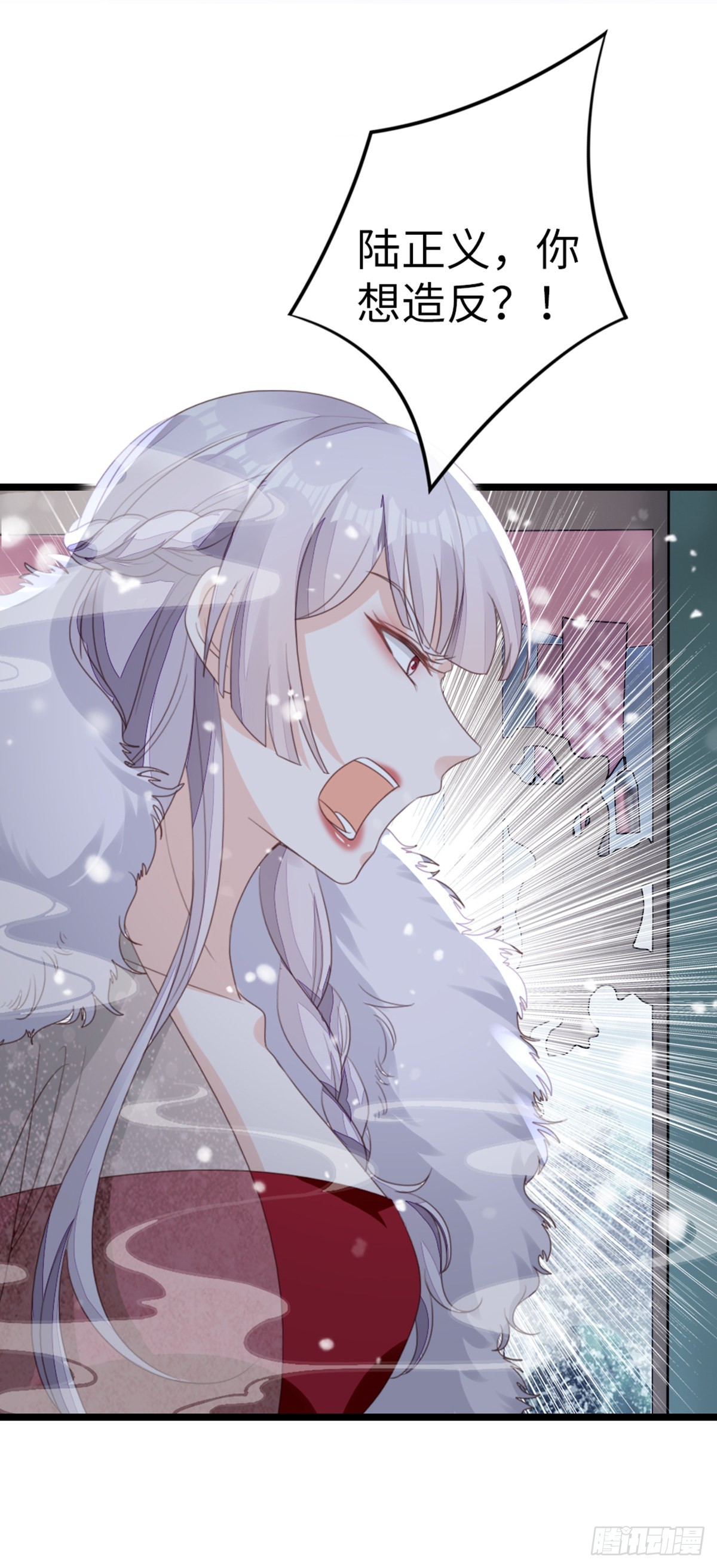 第101话 为爱而死23