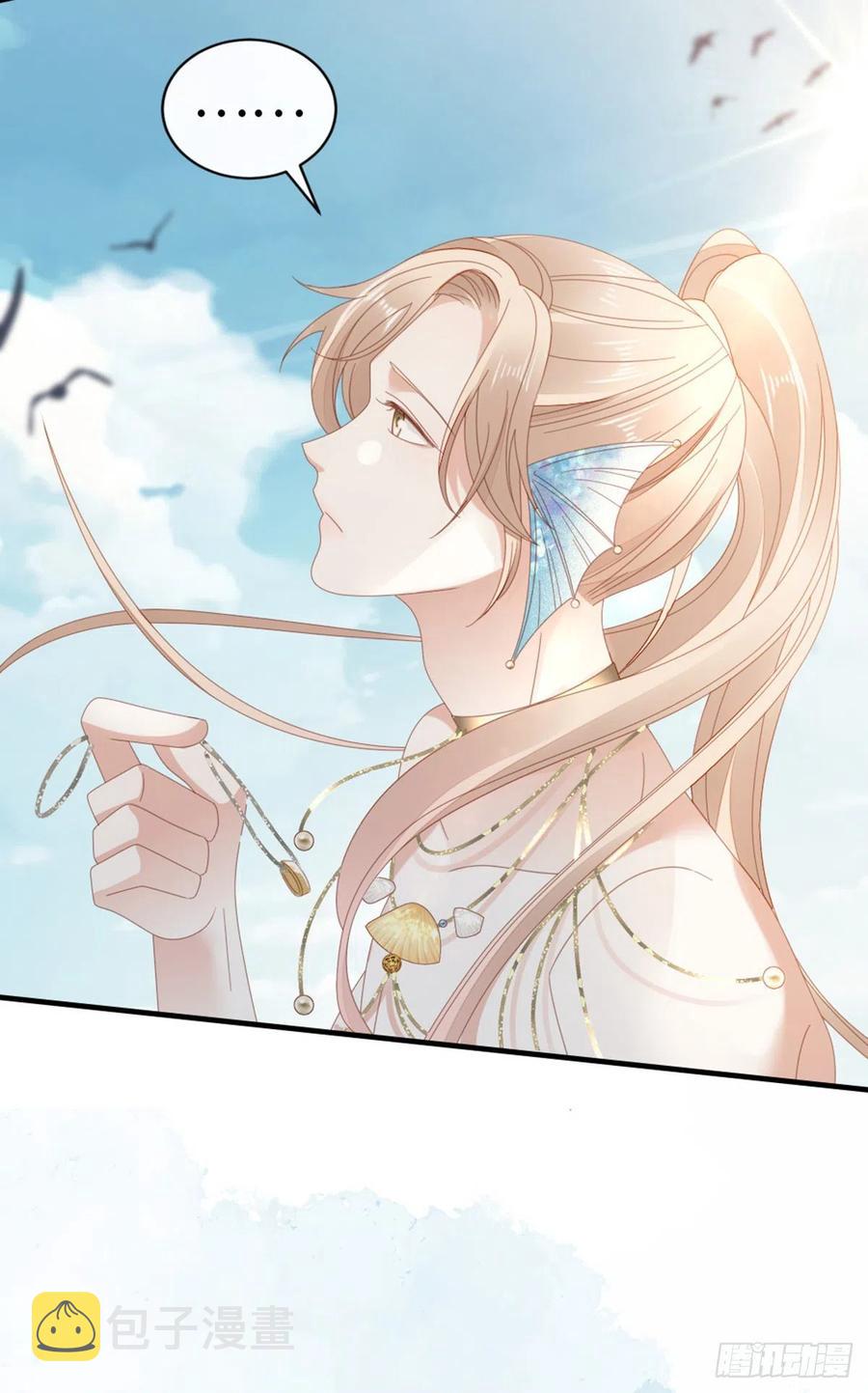 第63话 报答40