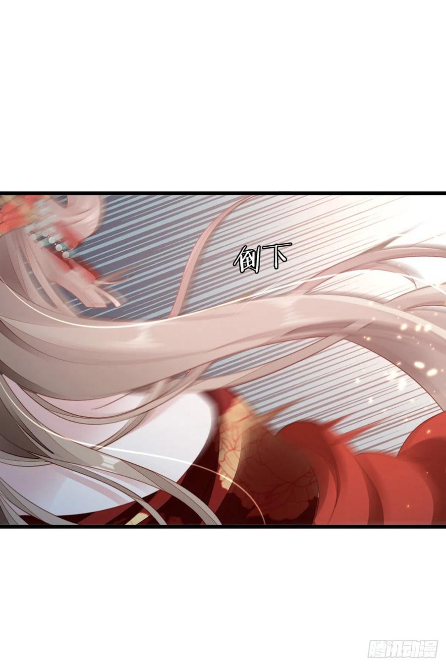 第57话 我不忌讳三个人一起35