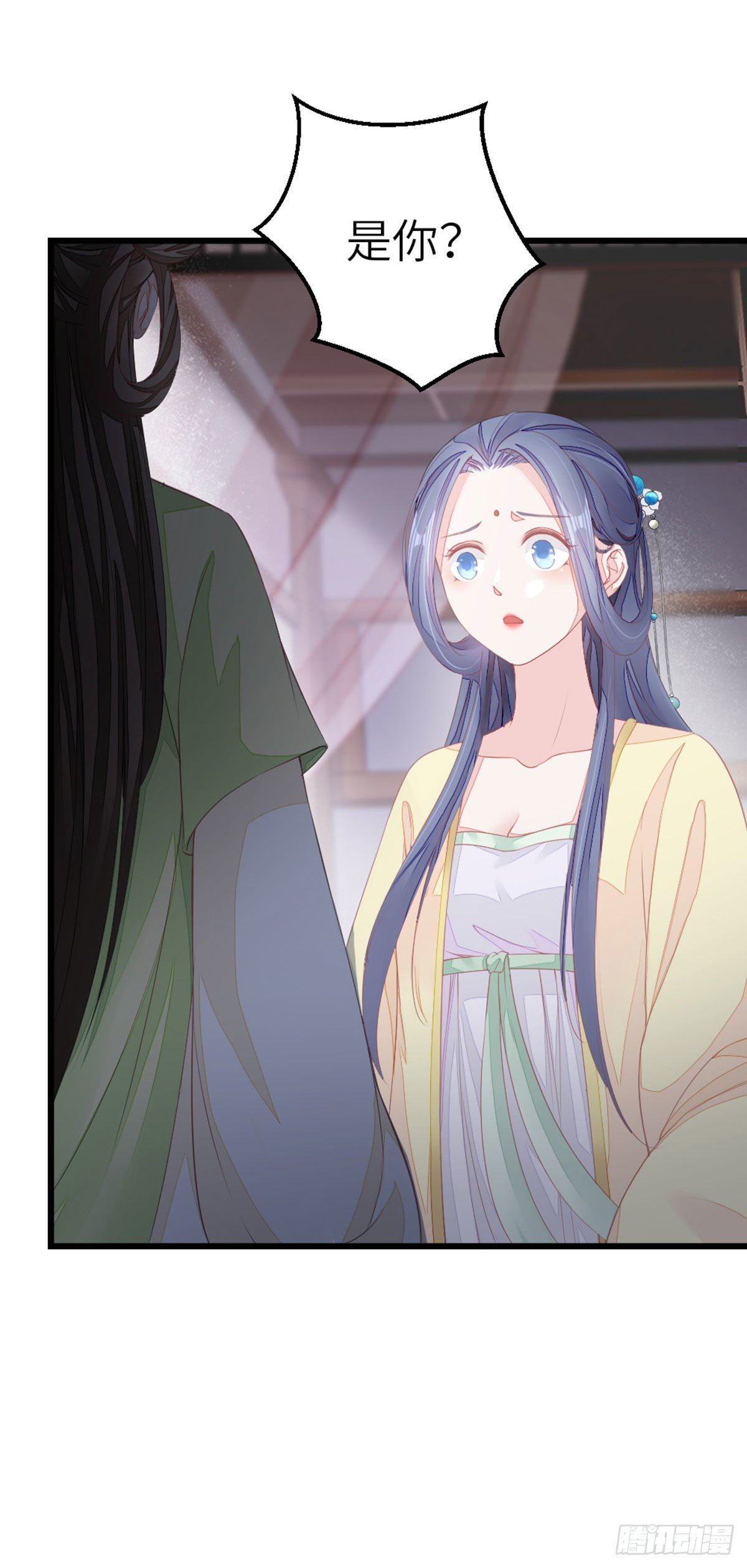 第13话 一场误会10