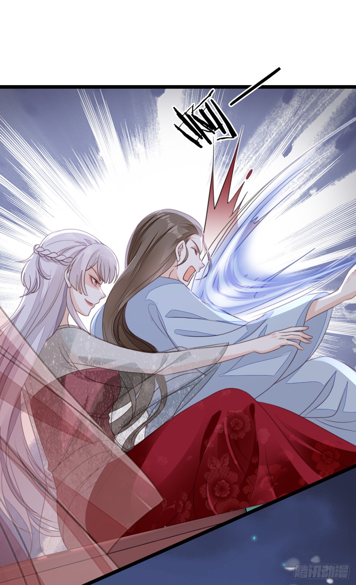 第101话 为爱而死16