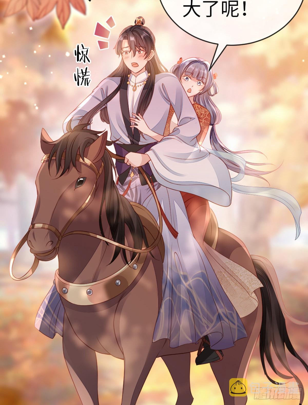 第136话 心怀不轨12