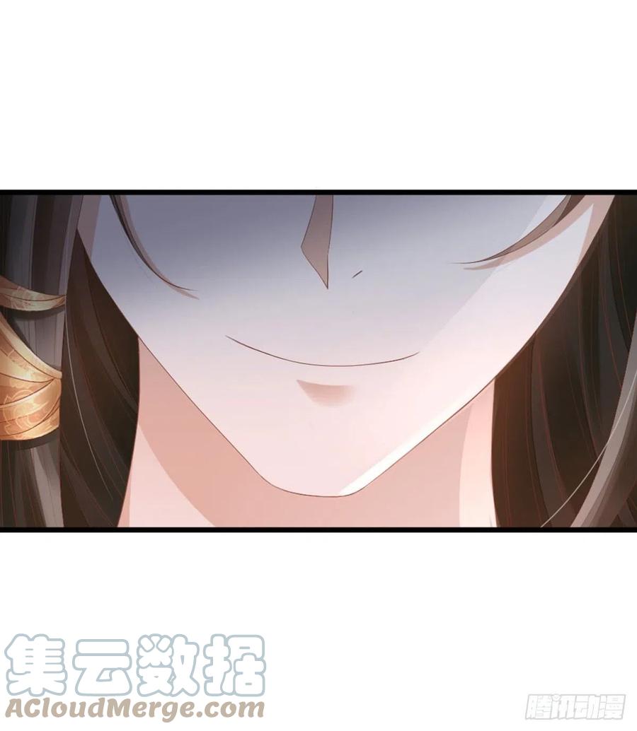 第33话 不能丢下我24