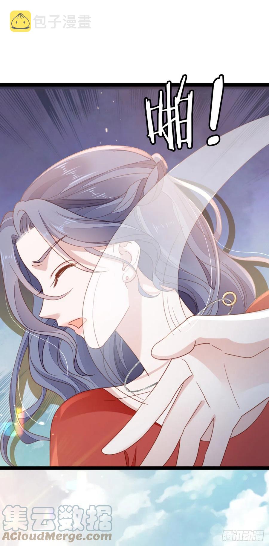 第61话 结束是新的开始45