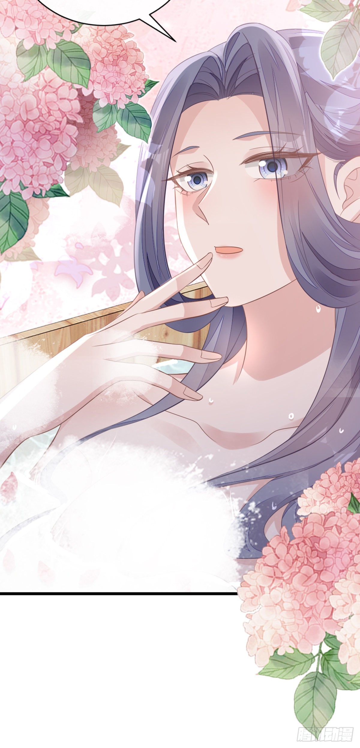 第117话嫉妒24