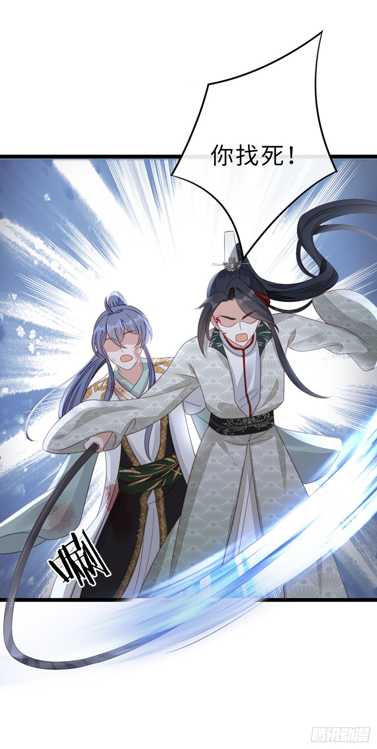 第102话 命悬一线37