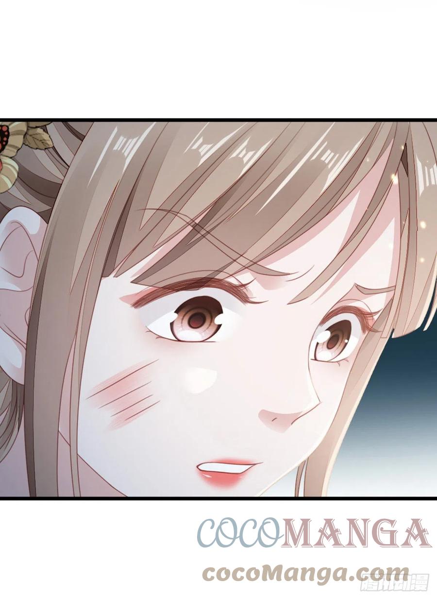 第57话 我不忌讳三个人一起18