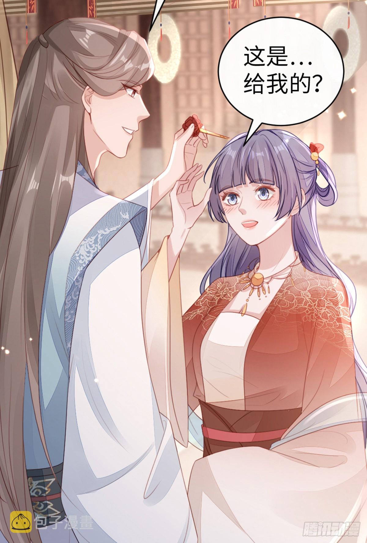 第138话 重蹈覆辙33