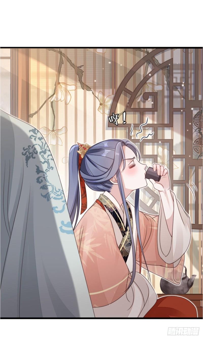 第55话 命运39
