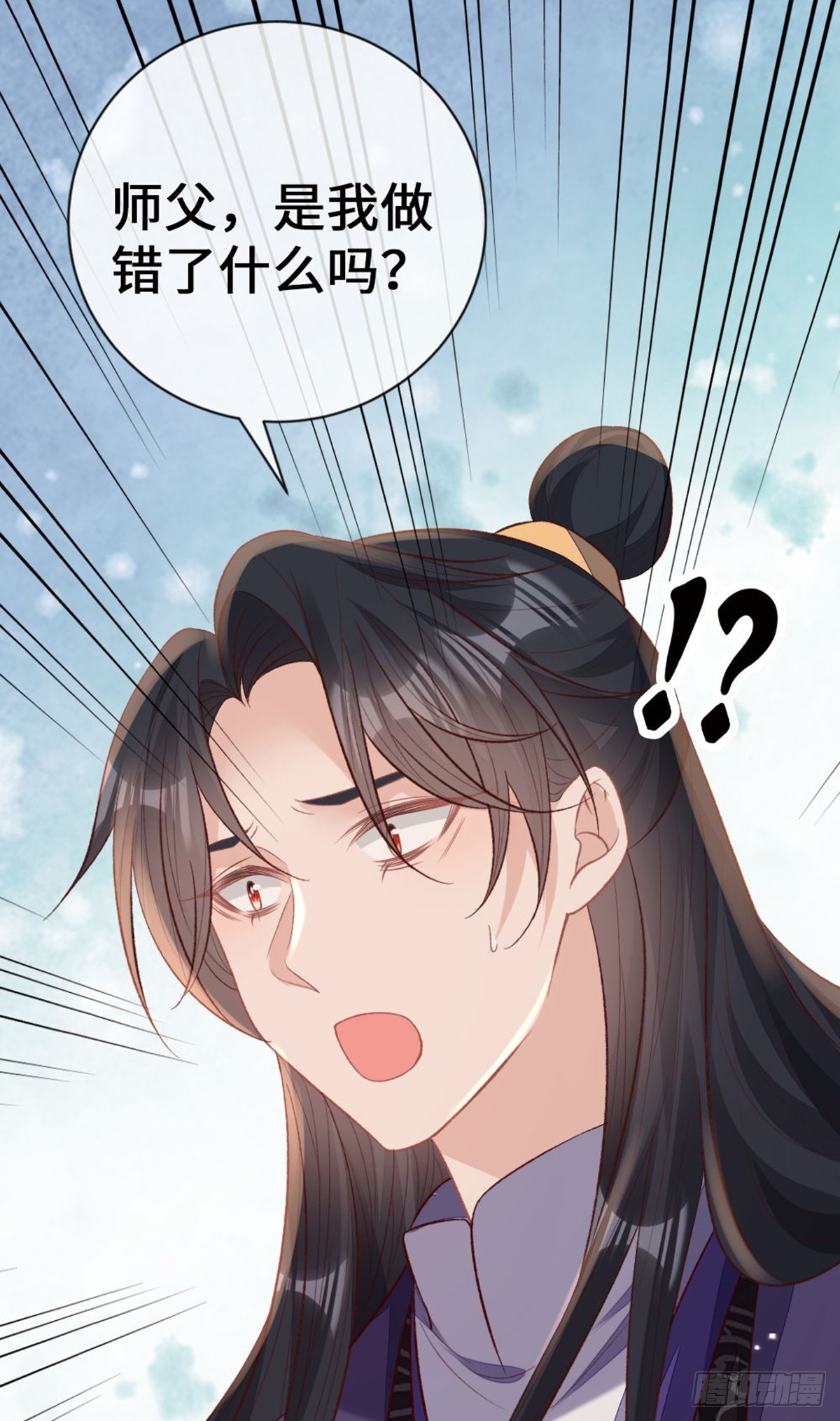 第147话 身陷恐惧27