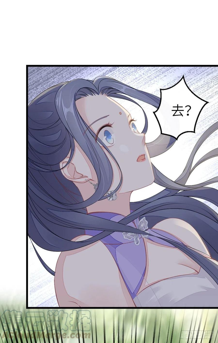 第16话 穿衣显瘦脱衣有肉18