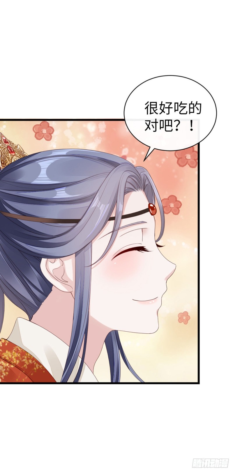 第36话 白月的心思25