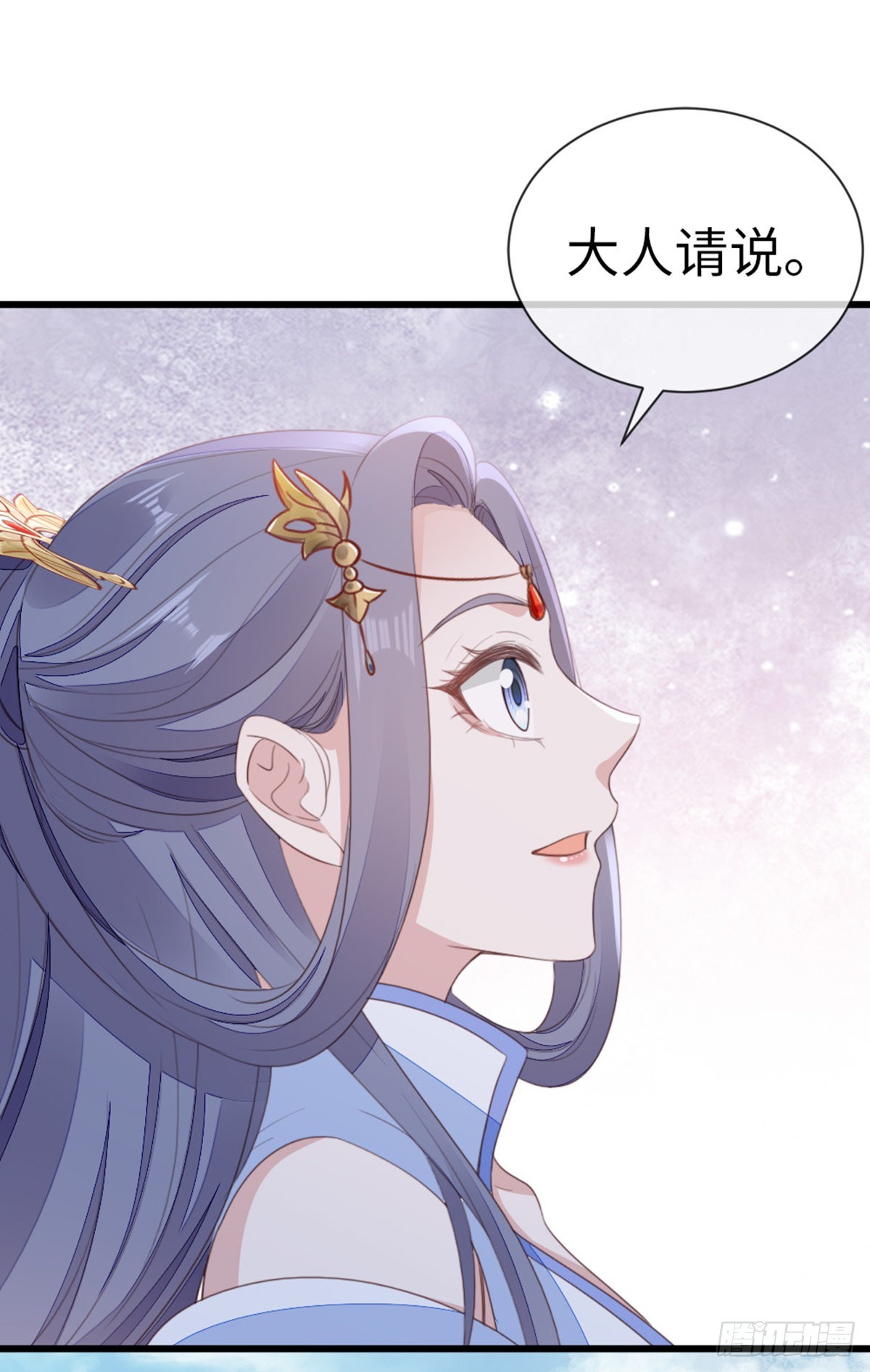 第109话不可言说的梦35