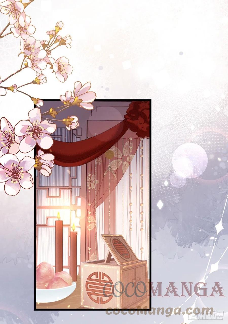 第57话 我不忌讳三个人一起10
