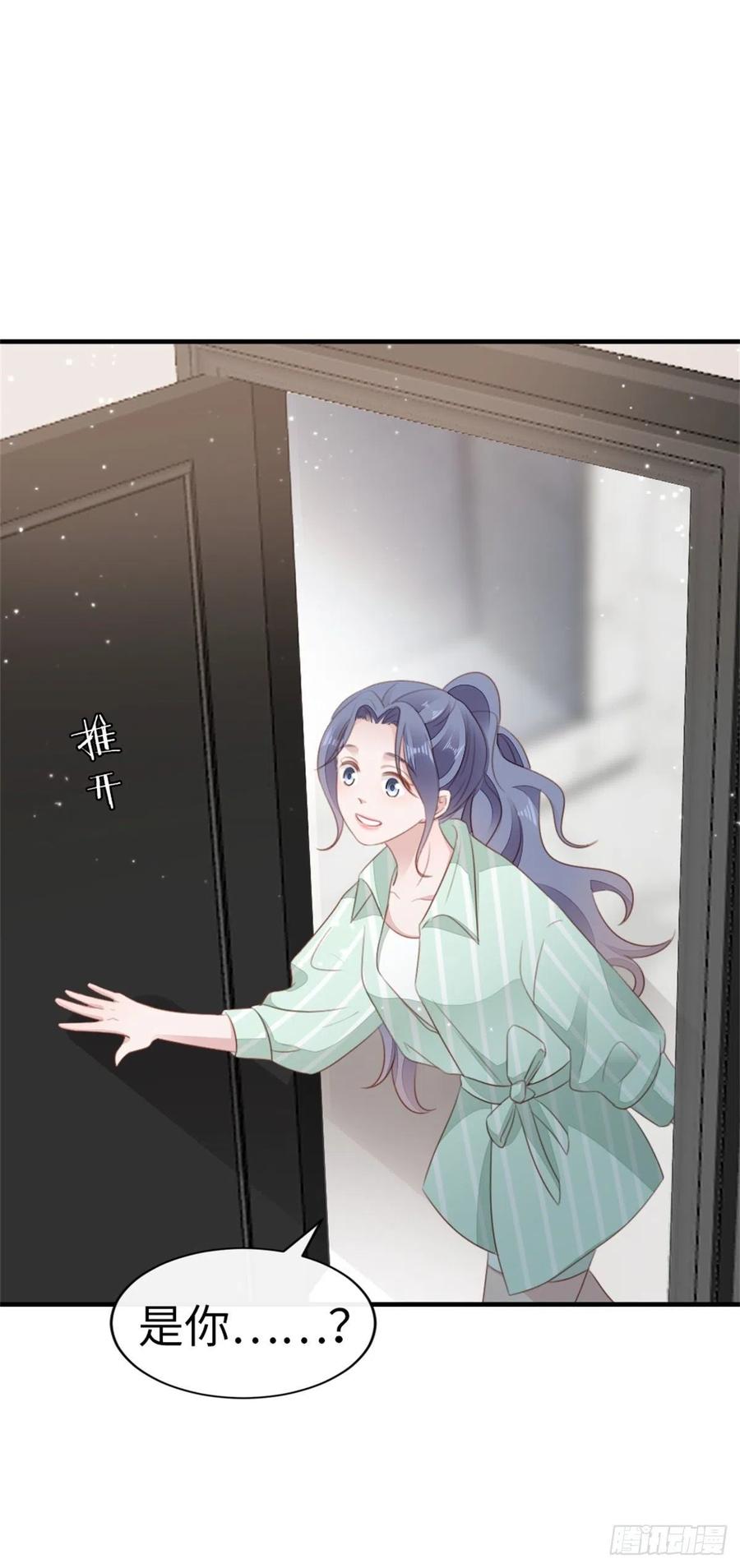 第70话 交易23