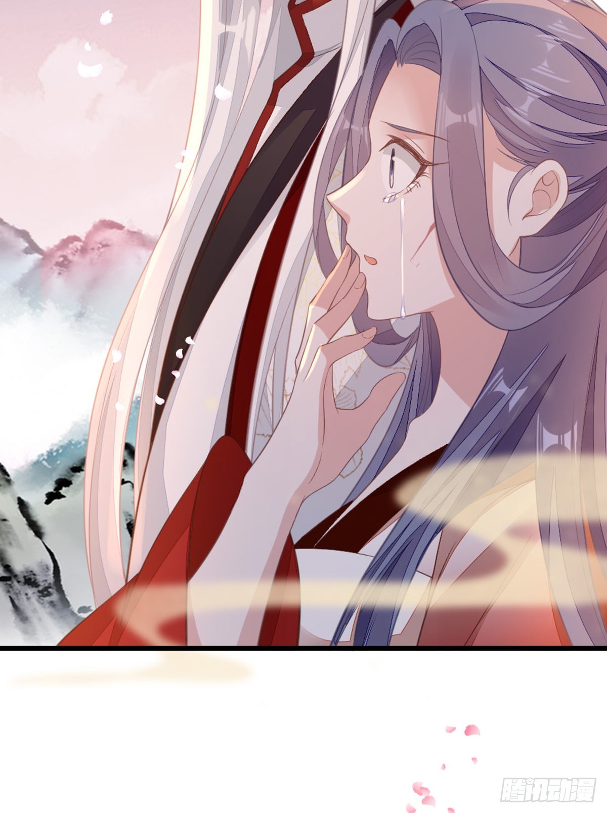 第125话生生世世42