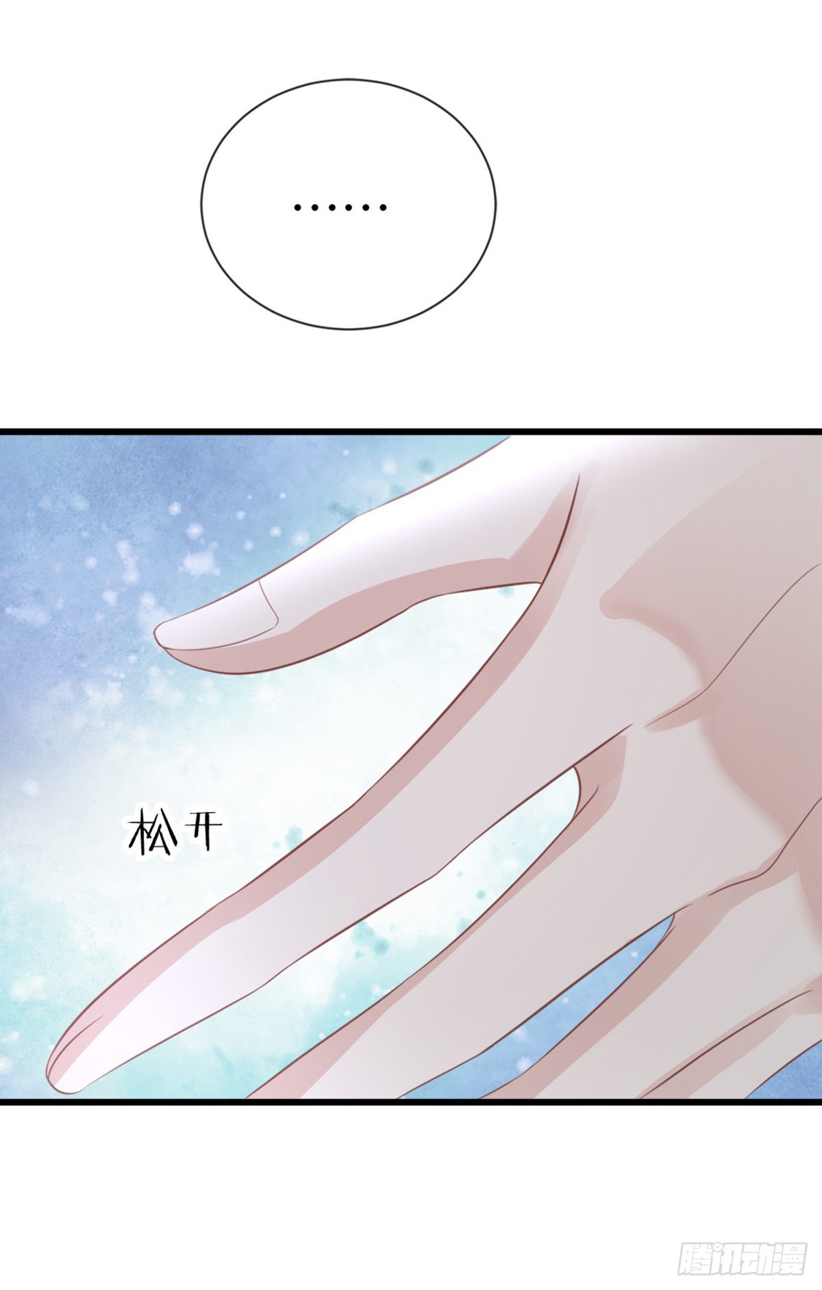 第116话入宫39