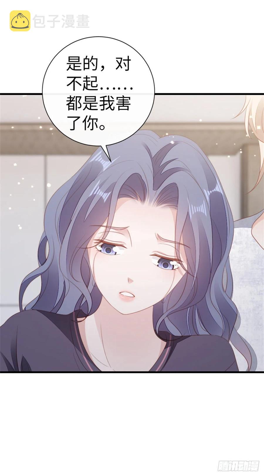 第75话 我不后悔37
