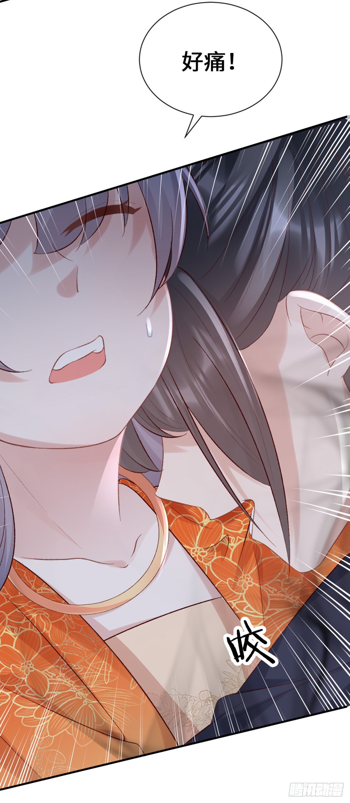 第144话 心魔所扰35