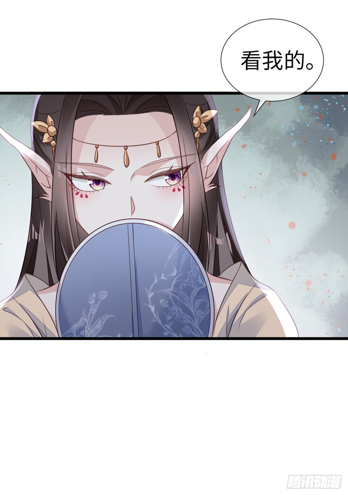 第115话本尊女人5