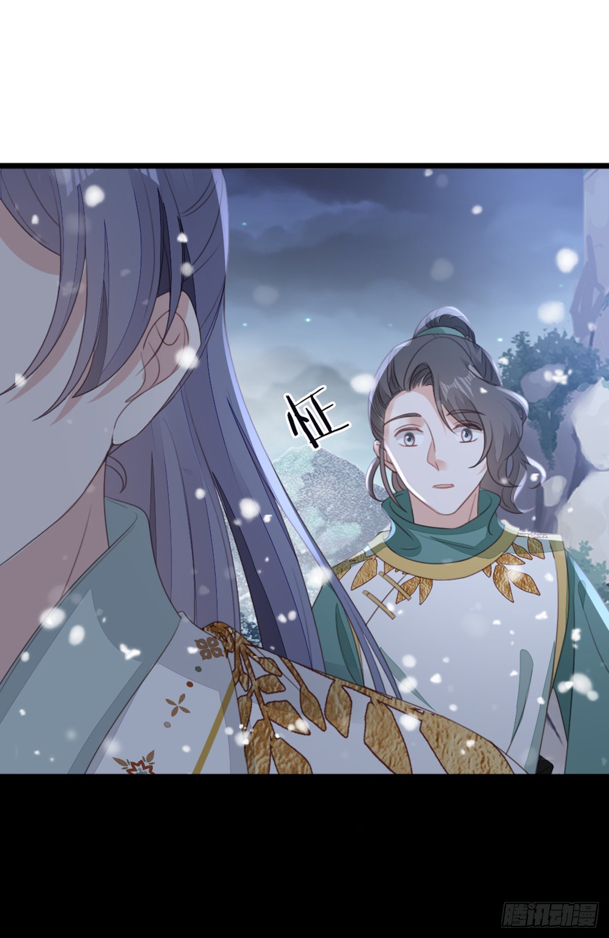 第100话 背叛7