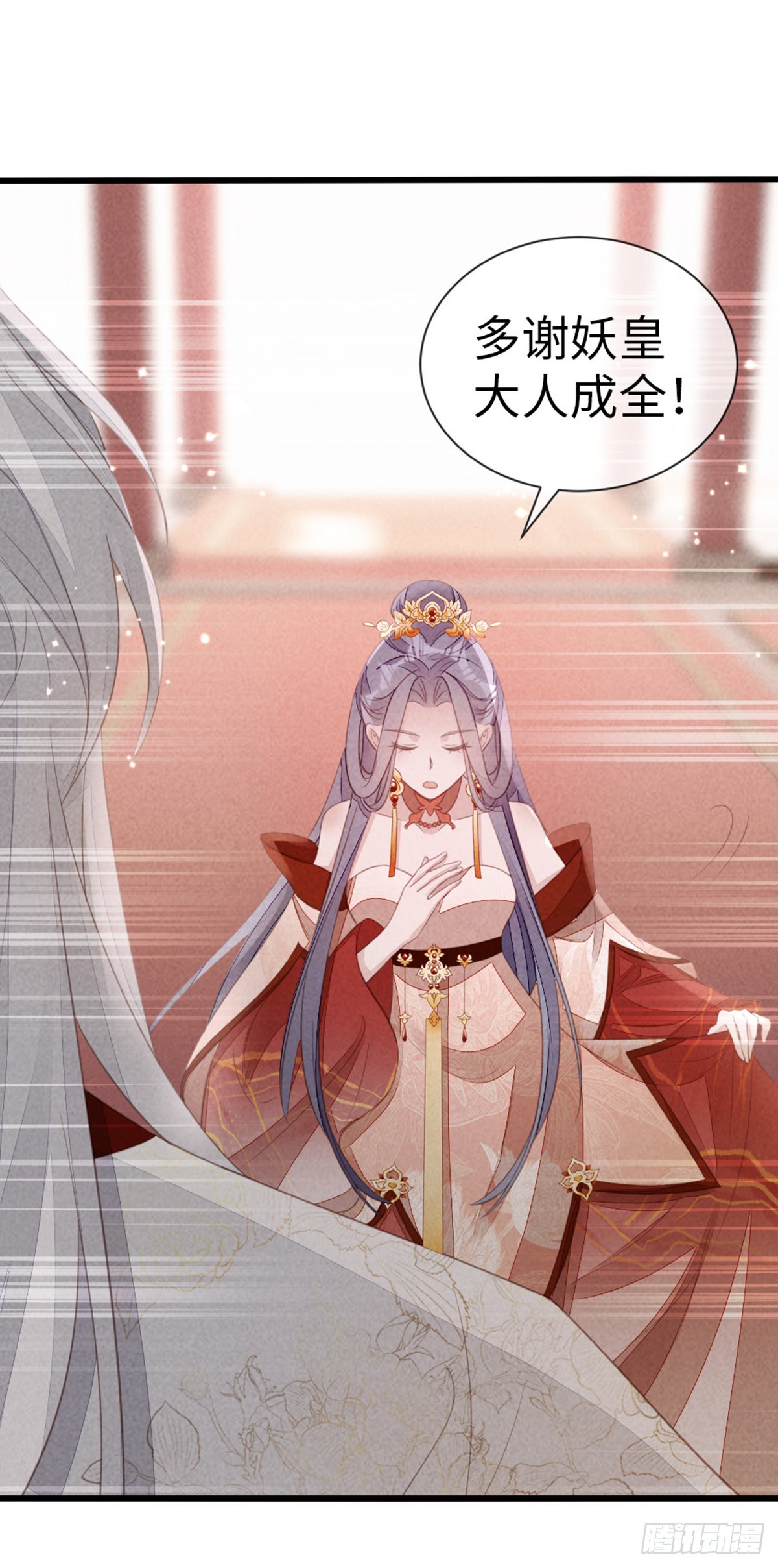 第116话入宫8