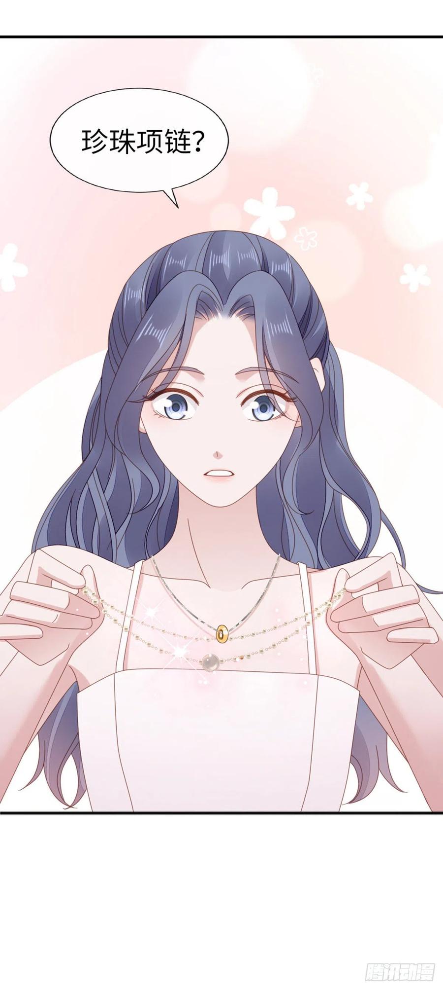 第63话 报答27