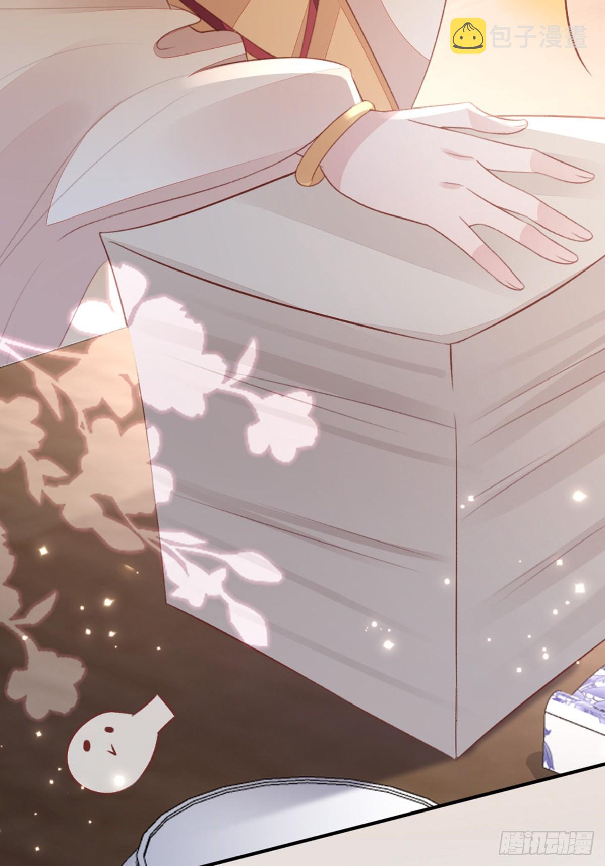 第141话 女装大佬6