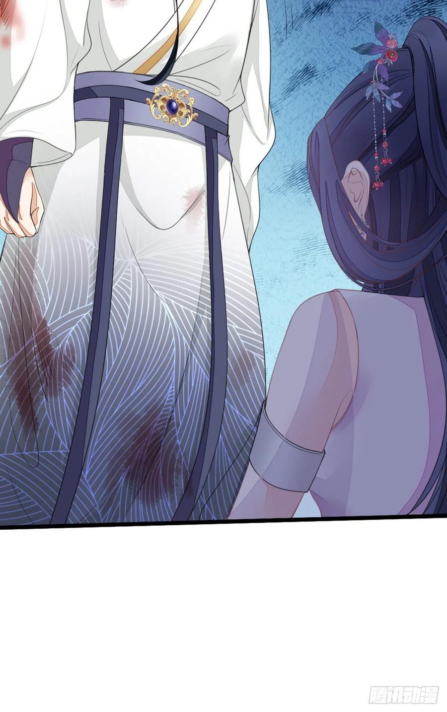 第25话 公主抱41