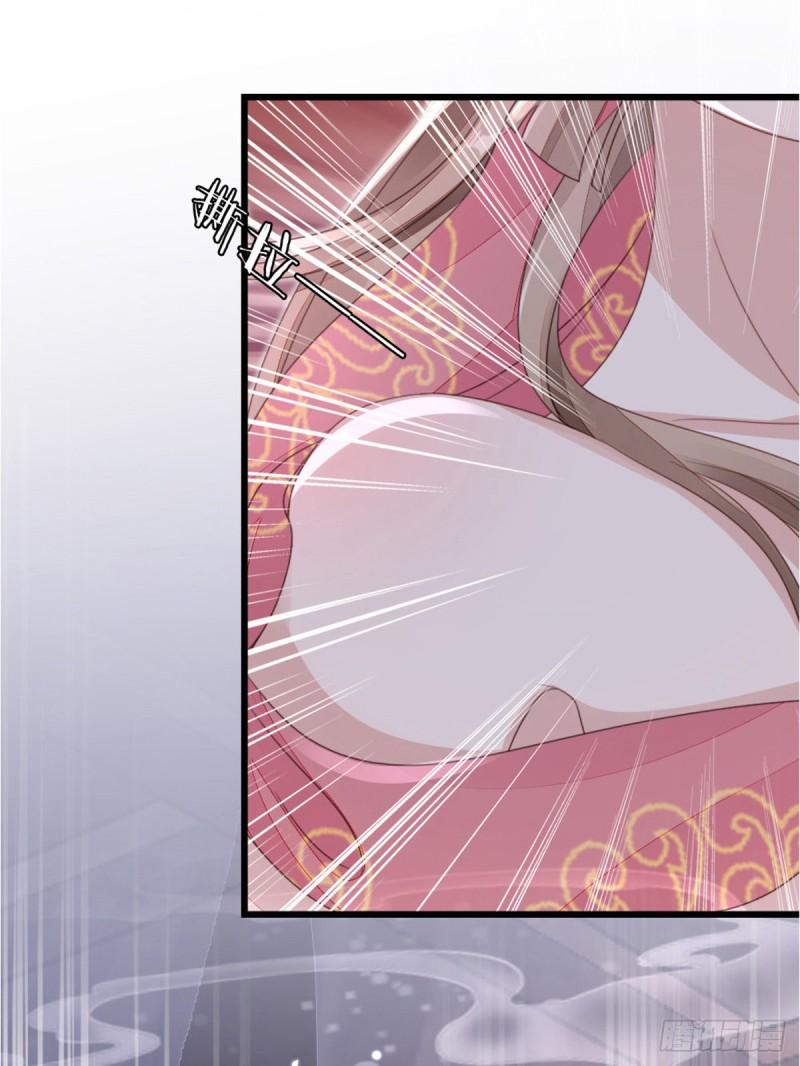 第55话 命运6