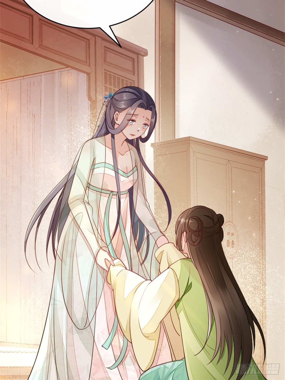 第5话 小师妹是助攻？33