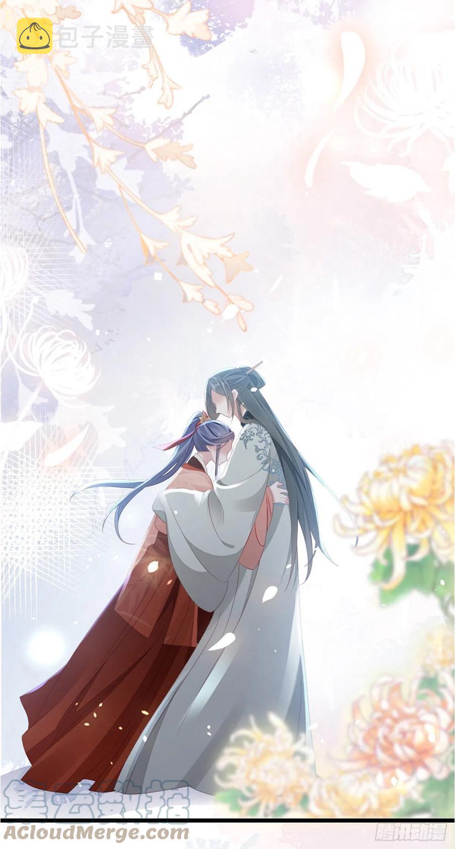 第53话 有孕X2?42