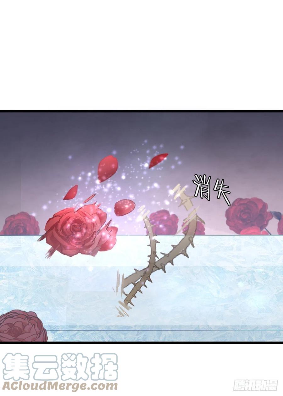 第61话 结束是新的开始42