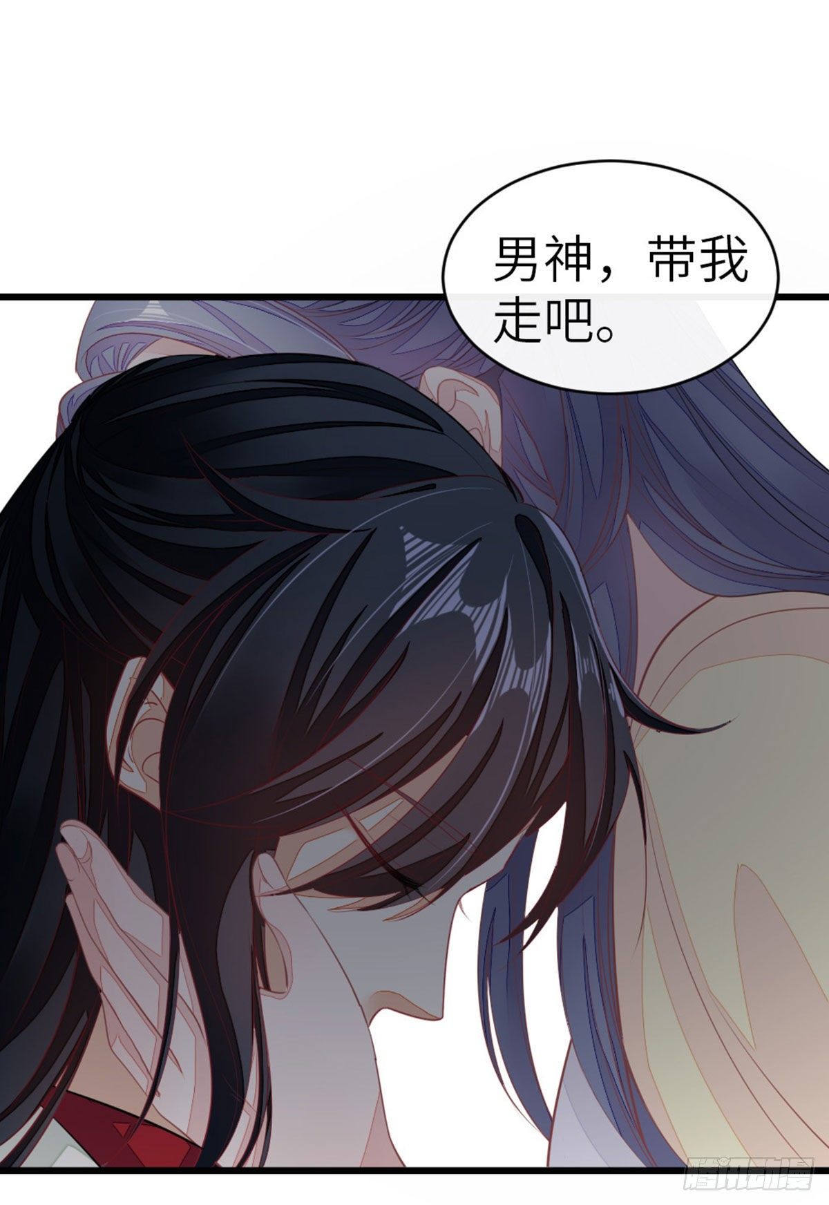 第14话 再次穿越14