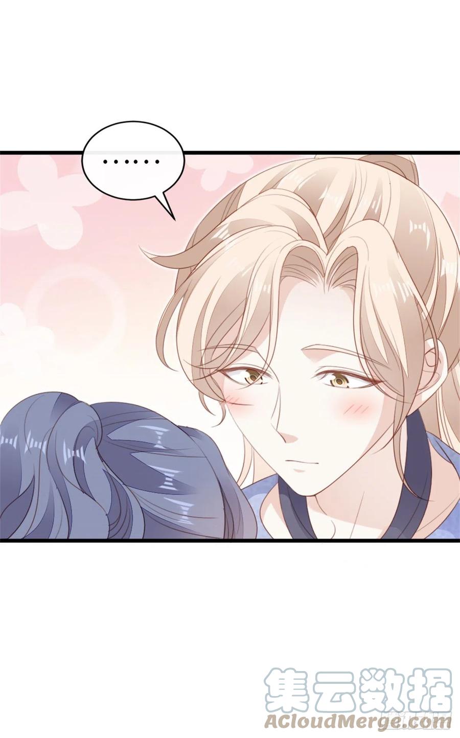 第67话 以身相许18