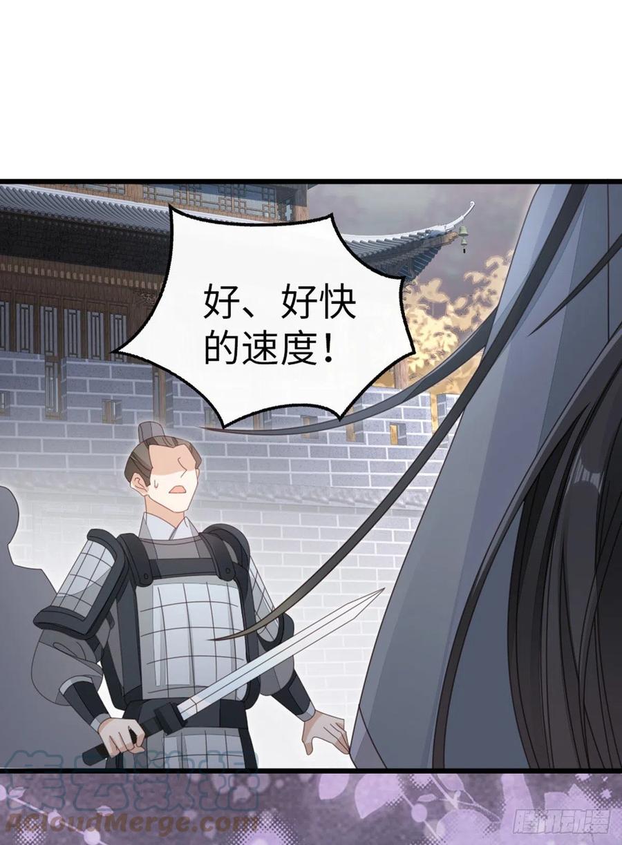 第59话 一切有我6