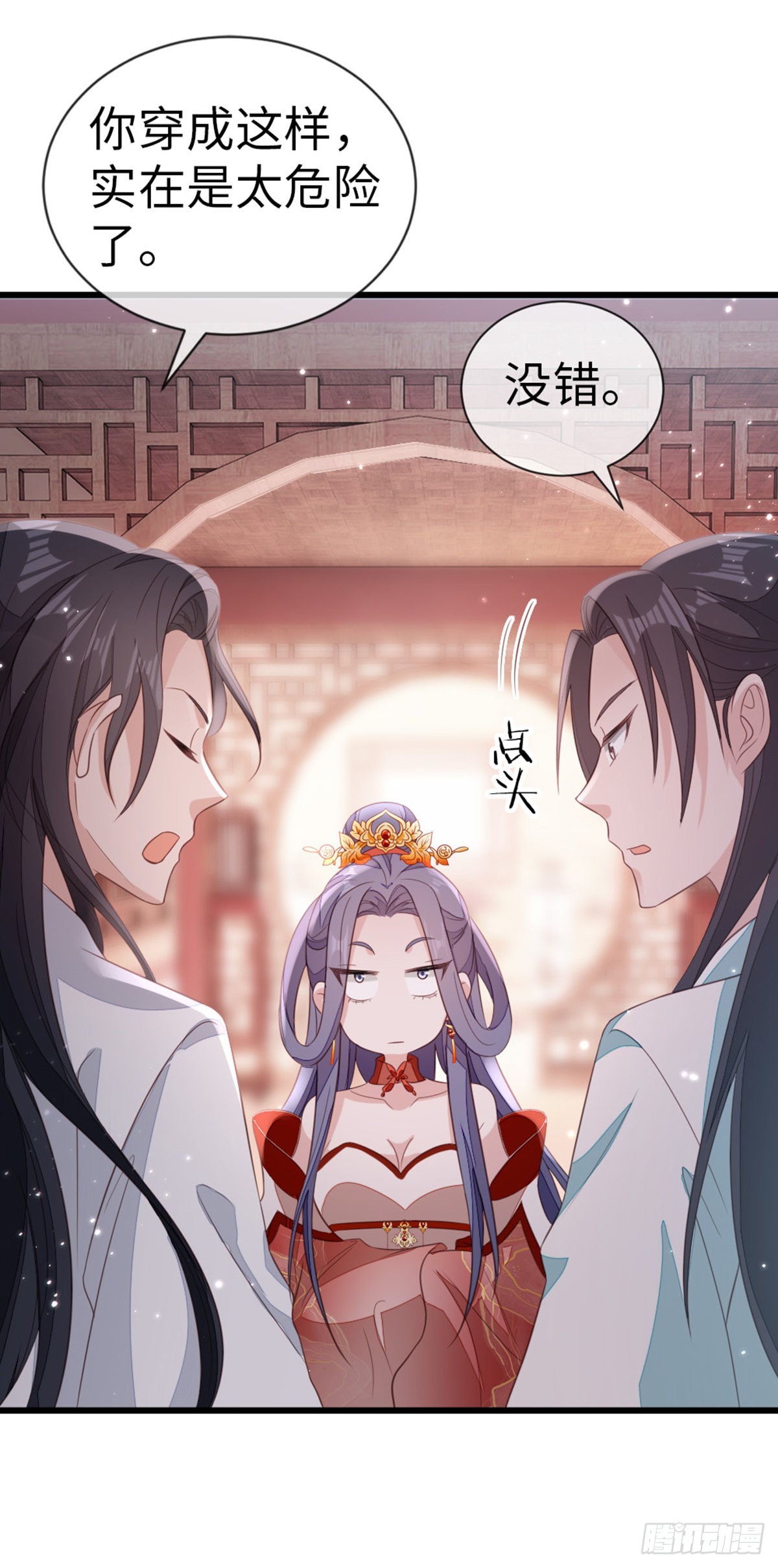 第114话我们私奔吧！10
