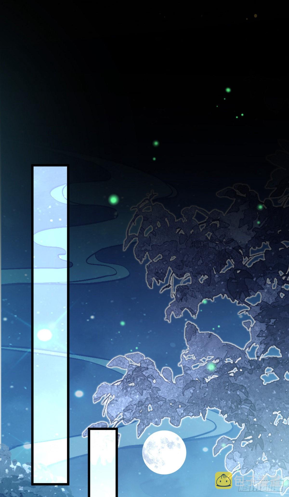 第119话蠢女人！19